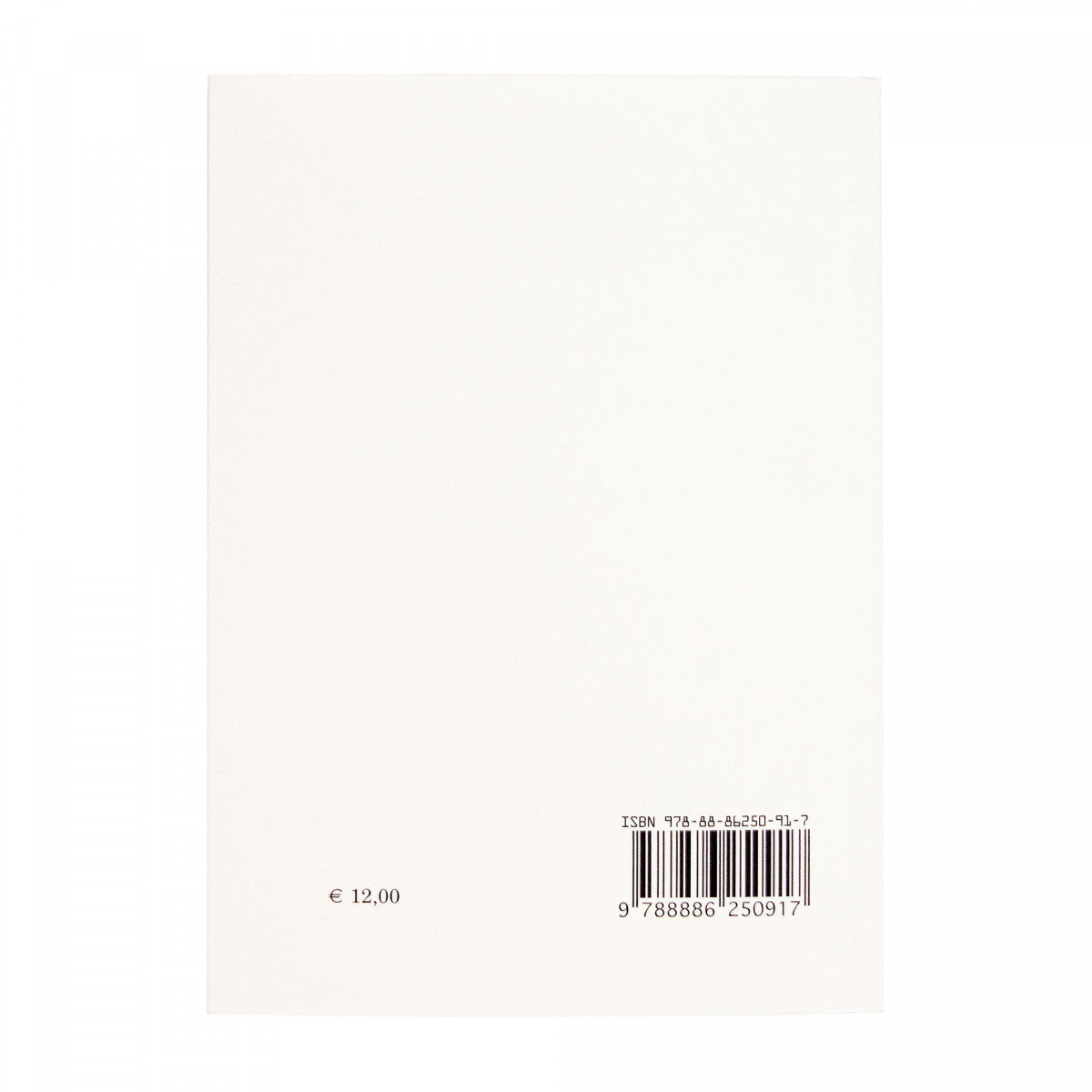 Bruno Munari - Supplement to the italian dictionary - View 3