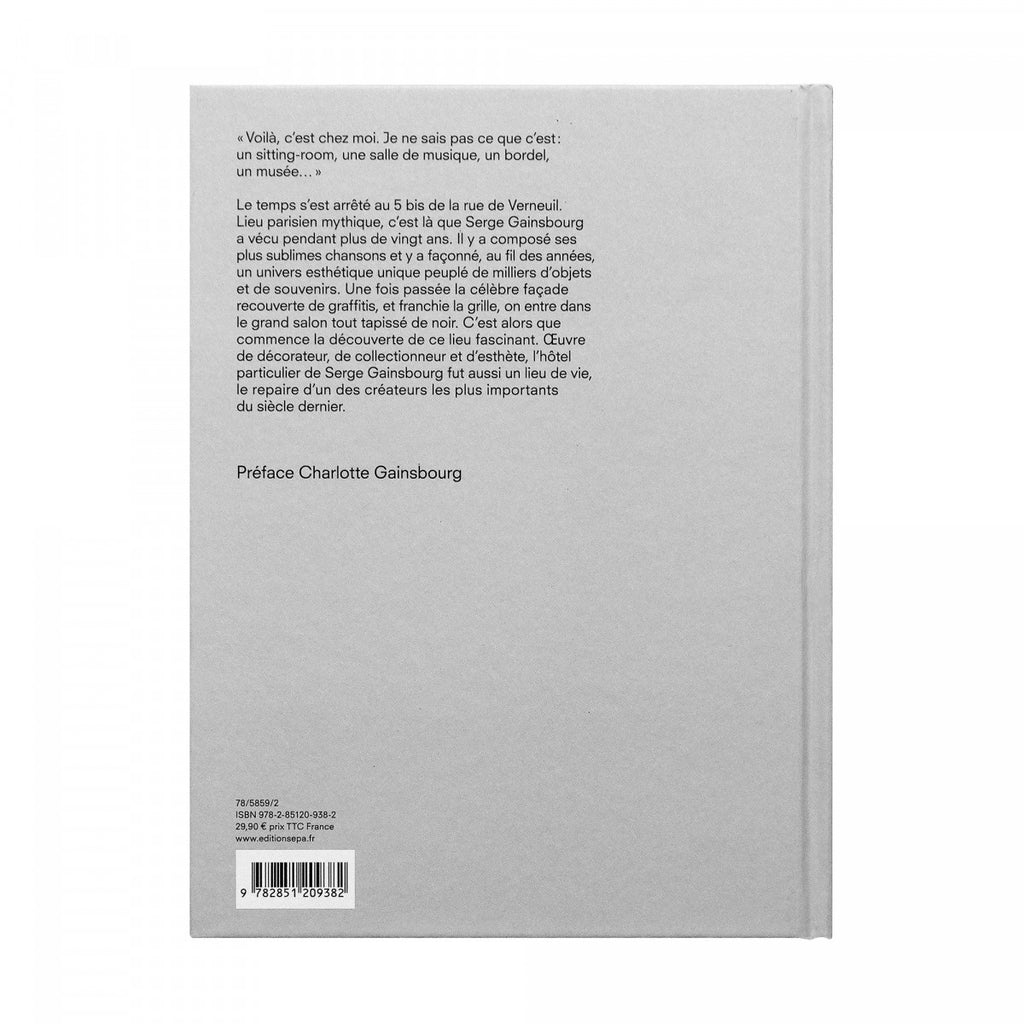 Gainsbourg – 5 bis rue de Verneuil - View 3