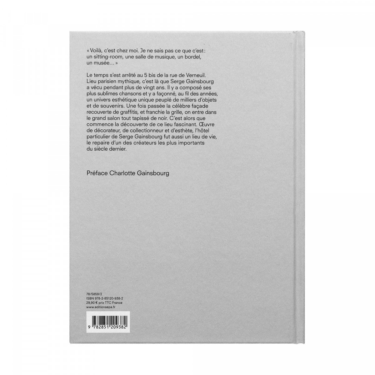 Gainsbourg – 5 bis rue de Verneuil - View 3
