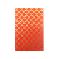 Small Monogramme Notepad (Orange) - View 1